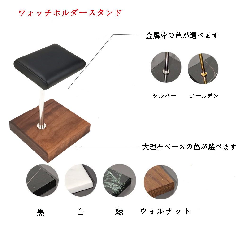 Portable PU Leather & Marble W - Jewelry And Watches Store recension och pris