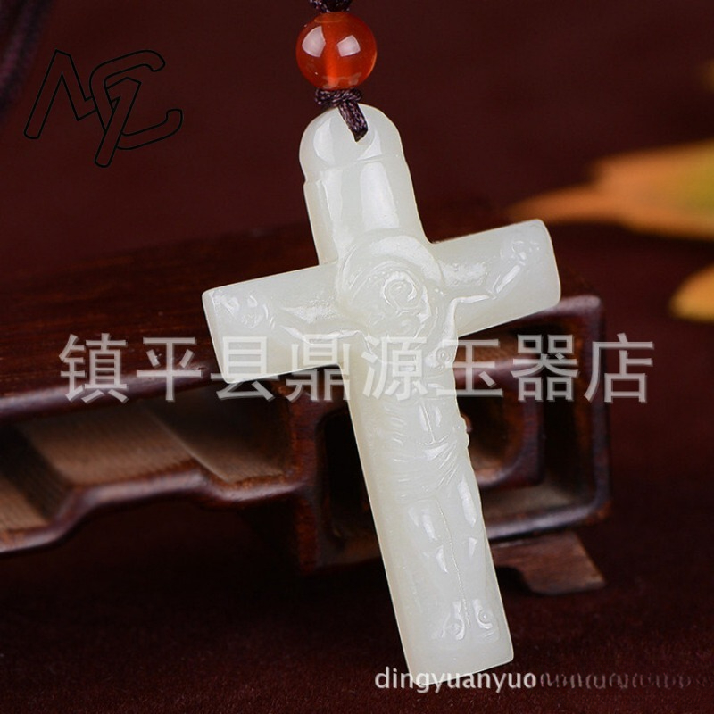 Natural Chinese White Jade Ric - Luxury Gifts Jewelry & Watches Namfleg Mostar recension och pris