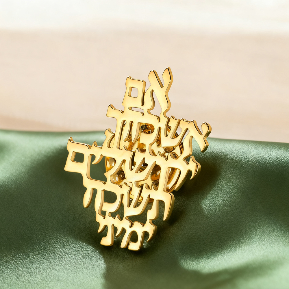 Dawapara Remember Jerusalem He - Jewelry & Watches Spółka Z Ograniczoną Odpowiedzialnością Sp Z Oo recension och pris