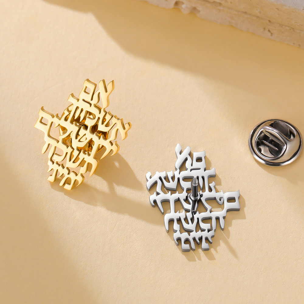 Dawapara Remember Jerusalem He - Jewelry & Watches Spółka Z Ograniczoną Odpowiedzialnością Sp Z Oo recension och pris