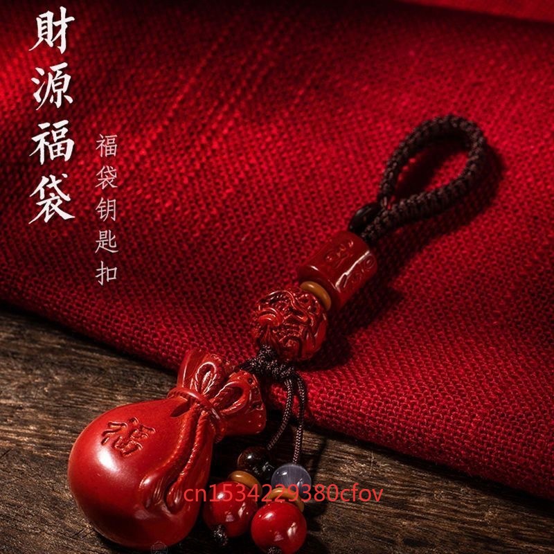 Luxury Red Cinnabar Lucky Bag  - Luxury Gifts Jewelry & Watches Namfleg Mostar recension och pris